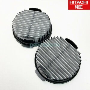 CV-SP900G-008�N���[���t�B���^�[ �|���@ 2�Z�b�g SP-G ���� HITACHI �y�V�i�E�����i�z