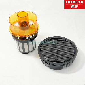 �y�V�i�E�����i�z HITACHI ���� �|���@ �N���[���t�B���^�[(SP-G) CV-SP900G-008 + �i�C�g�E�t�B���^�[(SP-G) CV-SP900G-007 �Z�b�g