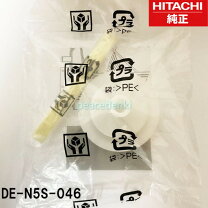 楽天市場】de-n45fx 部品の通販