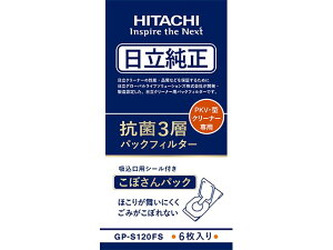 yViEiz  HITACHI |@p pbNtB^[ GP-S120FS-001