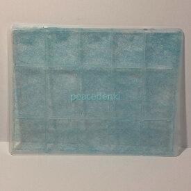 【純正品・新品】 【日立】　HITACHI フイルタ HJS-56F-001 除湿機 HJS-56、HJS-D561、HJS-D562 フイルター HJS-56F-001【CP】