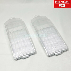 �y�V�i�E�����i�z HITACHI ���� ����@ �������t�B���^�[NET-KX100H-001 2�Z�b�g net-kx100h-001-set