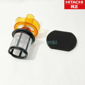 �y�V�i�E�����i�z HITACHI ���� �|���@ ���b�V���t�B���^�[�N�~BLG PV-BL20G-009 + �X�|���W�t�B���^�[ PV-BJ700G-014 �Z�b�g