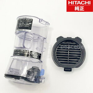 PV-BFH900-009 + PV-BJ700G-013 PV-BFH900-009 �_�X�g�P�[�X ( BFH ) + PV-BJ700G-013 �|���@ B�t�B���^�[PV-BJ700G �|���@ �Z�b�g ���� HITACHI �y�V�i�E�����i�z pv-beh9-bj700-set