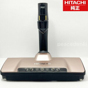 �y�݌ɂ���z PV-BHL3000J-007 ���� �|���@ �X�C�N�` �y�����i�E�V�i�z