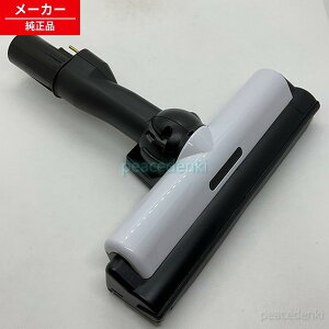 PV-BKL11L-002 ���� �|���@ �X�C�N�`D�|DP34�N�~�iW�j �y�����i�E�V�i�z