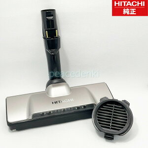 PV-BL30H-006 �X�C�N�` + PV-BJ700G-013 B�t�B���^�[ �|���@ �Z�b�g ���� HITACHI �y�V�i�E�����i�z