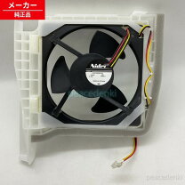 楽天市場】日立 冷蔵庫 r－a6200の通販
