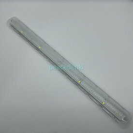 【〇在庫あり】【純正品・新品】 【日立】　HITACHI　冷蔵庫　ランプコナイトウ(LED)　R-HW62S-620