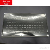 楽天市場】日立 冷蔵庫r-wx7400gの通販