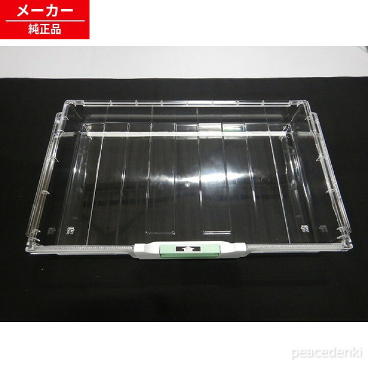 楽天市場】R-X6200E-002 日立 冷蔵庫 ケース（ヤサイウエ）ロックツキ 