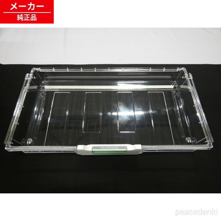 楽天市場】R-X6700F-007 日立 冷蔵庫 ケース（ヤサイウエ）ハンドル 