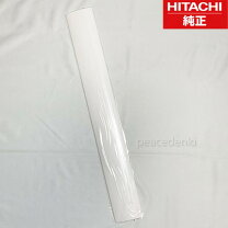 楽天市場】エアコン ルーバー 交換 日立 ras-aj28gの通販