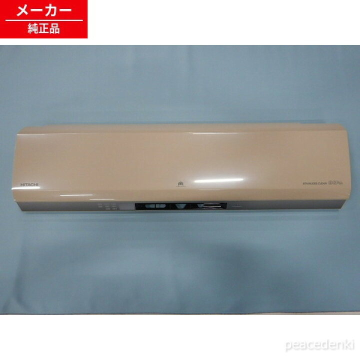 楽天市場】RAS-XJ40F2-119 日立 エアコン パネル（フロント）C 