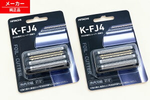 �y2�Z�b�g�z K-FJ4 RM-426J-001 RM-FJ22-001 K-FJ3 �̑�p�i�@�����@�֐n�@�O�n�E���n��̌^�@ �V�F�[�o�[ �\�g�E�`�o �y�����i�E�V�i�z