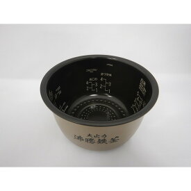 【日立】　HITACHI　炊飯器　カマ（ウチガマ）　RZ-W100CM-001