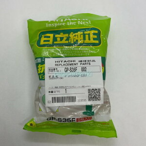 yiEViz yz@HITACHI pbNtB^GP-S35F GP-S35F-002 |@ @pbN@pbNtB^[@GP-S35F