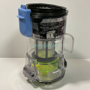 �y�����i�E�V�i�z �y�����z�@HITACHI �_�X�g�P�[�X�N�~BFL PV-BFL1-009 �|���@ �_�X�g�P�[�X PV-BFL1-009