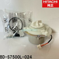 楽天市場】bd－s7500（家電）の通販