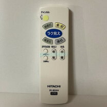 楽天市場】ir-a05hstの通販 