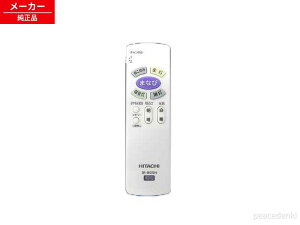 IR-B05H FU-472 ���� �����R���\�E�V���L �Ɩ� �����R�� �y�����i�E�V�i�z