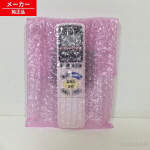 IR-F02HY FU-545 ���� �����R���\�E�V���L �y�����i�E�V�i�z