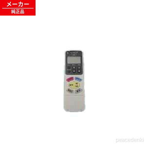 IR-D02HM FU-546 ���� �����R���\�E�V���L �Ɩ� �����R�� �y�����i�E�V�i�z