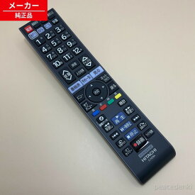 C-H28 → C-H28A L32-GP3-031 日立 テレビ用リモコン ( → L32-GP3-051 ) 【Y6】 【純正品・新品】