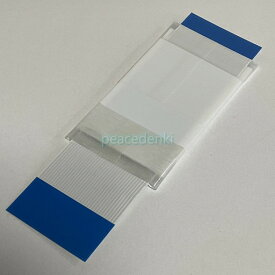 【在庫あり】【純正品・新品】 HITACHI 日立 電子レンジ カードケーブル(B) MRO-S8B011 ★▼　MRO-S8B-011 → MRO-S8B-012