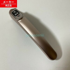 PV-BF700-003 ���� �p�[�c �|���@ �n���h���J�o�[(N) ���� �y�����i�E�V�i�z