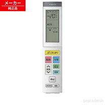 楽天市場】日立エアコンras 40の通販