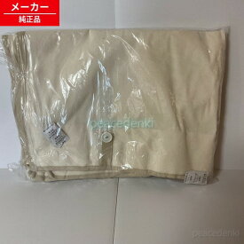 RLC-810用 432320 アイリスオーヤマ ペットケージ カバー 【純正品・新品】