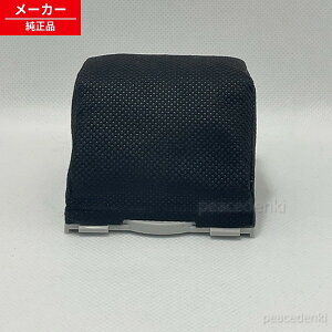 IC-FDC1�p 57642 �A�C���X�I�[���} �W����t�B���^�[ �[�d���ӂƂ�N���[�i�[KIC-FDC1 �y�����i�E�V�i�z