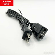 RC-MDA30用 661895 アイリスオーヤマ 炊飯器 電源コード