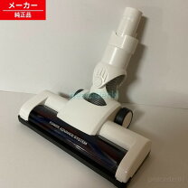 楽天市場】掃除機 アイリスオーヤマscd141pの通販