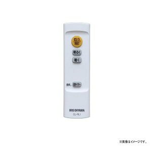 yiEViz yzy݌ɂzVi ACXI[}  CL-RL1 LED V[OCg Ɩ CEA-2006D R@R5.0-Dց@665974