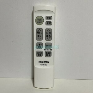 yiEViz ACXI[} V[OCg R CL-RN6DL 612296 