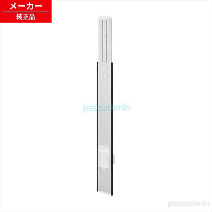 楽天市場】IPAM-AL200 H294792 アイリスオーヤマ ポータブルクーラー 