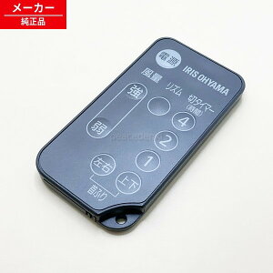 �y�݌ɂ���z PCF-SCC15T-DT PCF-SCC15T 626942 �A�C���X�I�[���} �V�i �T�[�L�����[�^�[ �����R�� �� �E ��p �� �y�����i�E�V�i�z