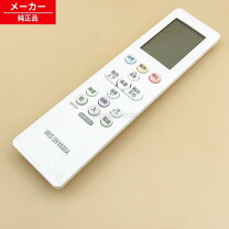 楽天市場】ira-2204w ira-2204rzの通販