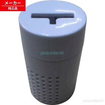 楽天市場】アイリスオーヤマ uhk－500の通販