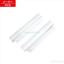楽天市場】ipp 2221gの通販