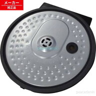 RC-IK10-B用 953714 アイリスオーヤマ 炊飯器 内蓋 【純正品・新品】