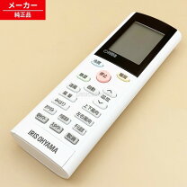 楽天市場】ihf-2204 リモコンの通販