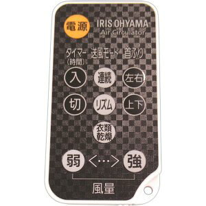 y݌ɂzyiEViz Vi@ACXI[} T[L[^[@R@KCF-SDC151Tp@616651