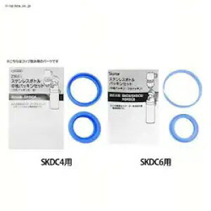 yViEiz ACXI[} XP[^[ iRbv݁jpbLZbg P|SKDC6|PS SKDC6p