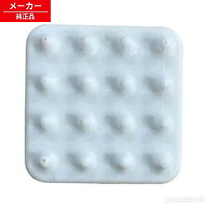 P-HC480�p 79048 �A�C���X�I�[���} �S���� �y�b�g�n�E�X �L�����[ �y�����i�E�V�i�z