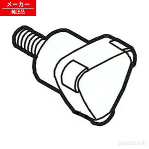 JGT160M4�p 905206 �A�C���X�I�[���} ���S�J�o�[�p���t���˂� �[�d���O���X�g���}�[JGT160M2 �y�����i�E�V�i�z