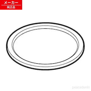 IBB-601�p 906193 �A�C���X�I�[���} �u�����_�[�p�b�L�� �{�g���u�����_�[ �y�����i�E�V�i�z
