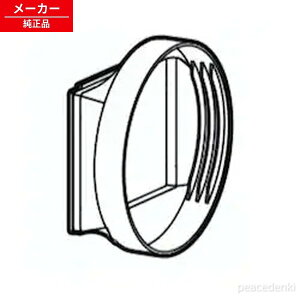 906649 �A�C���X�I�[���} �_�N�g�G���hA �|�[�^�u���N�[���[IPA-2324S���p �y�����i�E�V�i�z